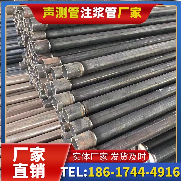 芷江桩基施工声测管的废旧管材回收与再利用
