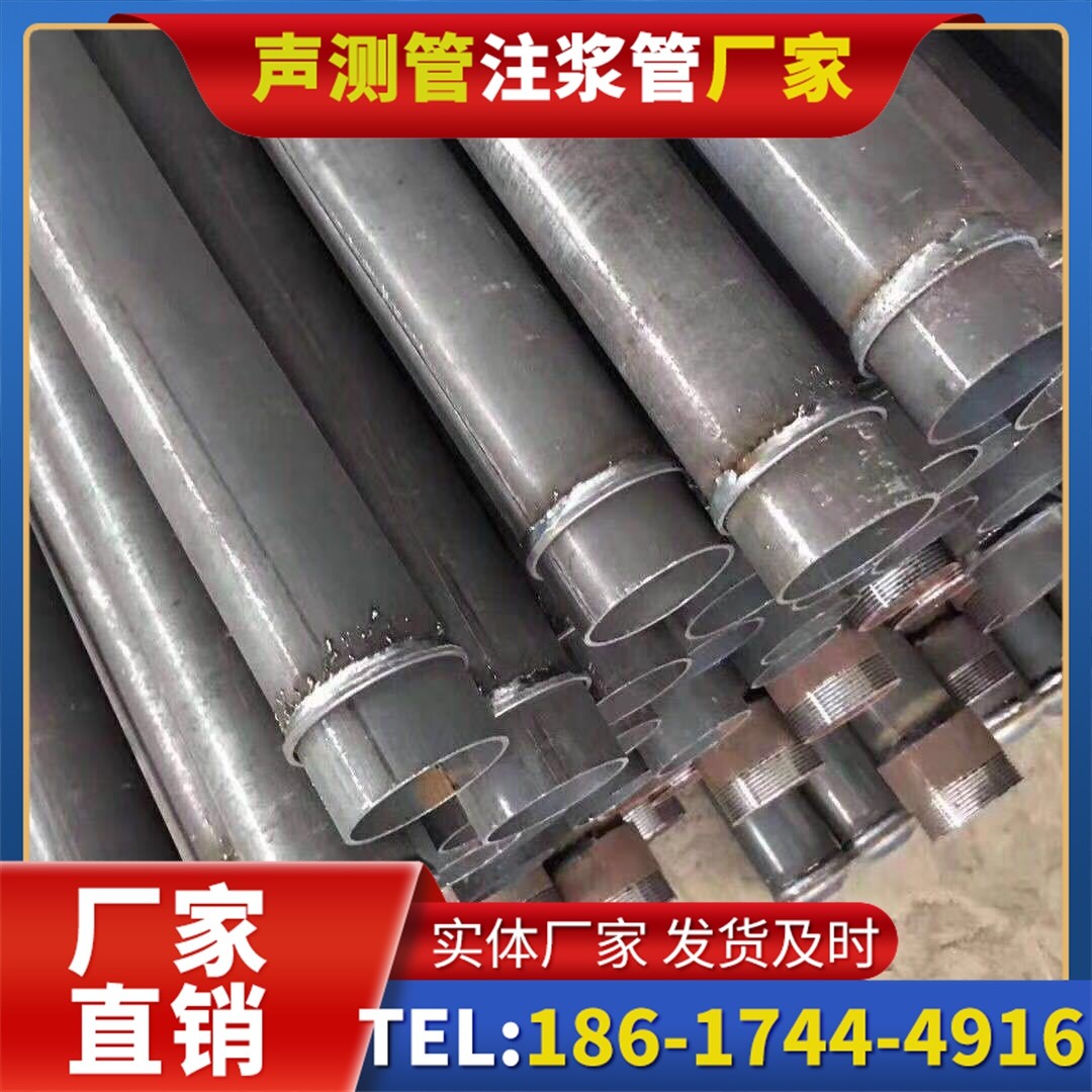 芷江桩基声测管施工中的测量控制技术
