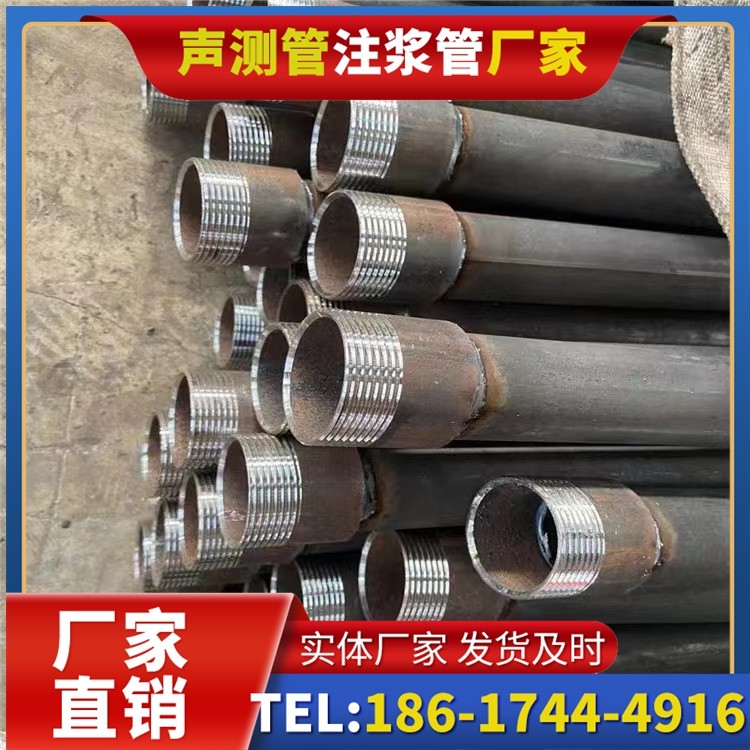 芷江采购批量对声测管价格的影响及议价策略