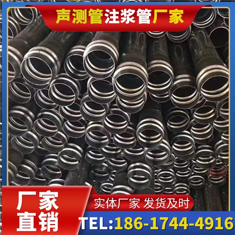 芷江声测管制造厂家的生产工艺差异及影响