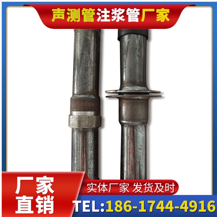芷江桩基施工声测管与混凝土浇筑的协同控制要点